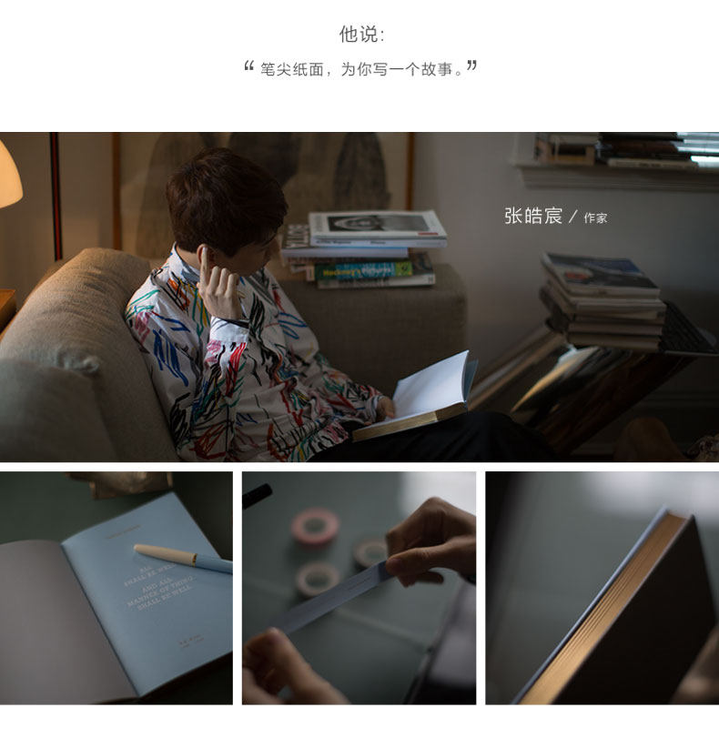 晨光可刻字钢笔墨水笔无用之诗金属暗尖螺旋吸墨器 AFP48305