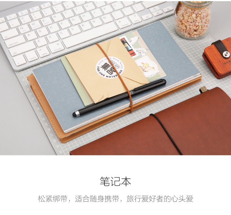 晨光1.0单本pu皮/水洗牛皮手账本精装本笔记本HAPY0245