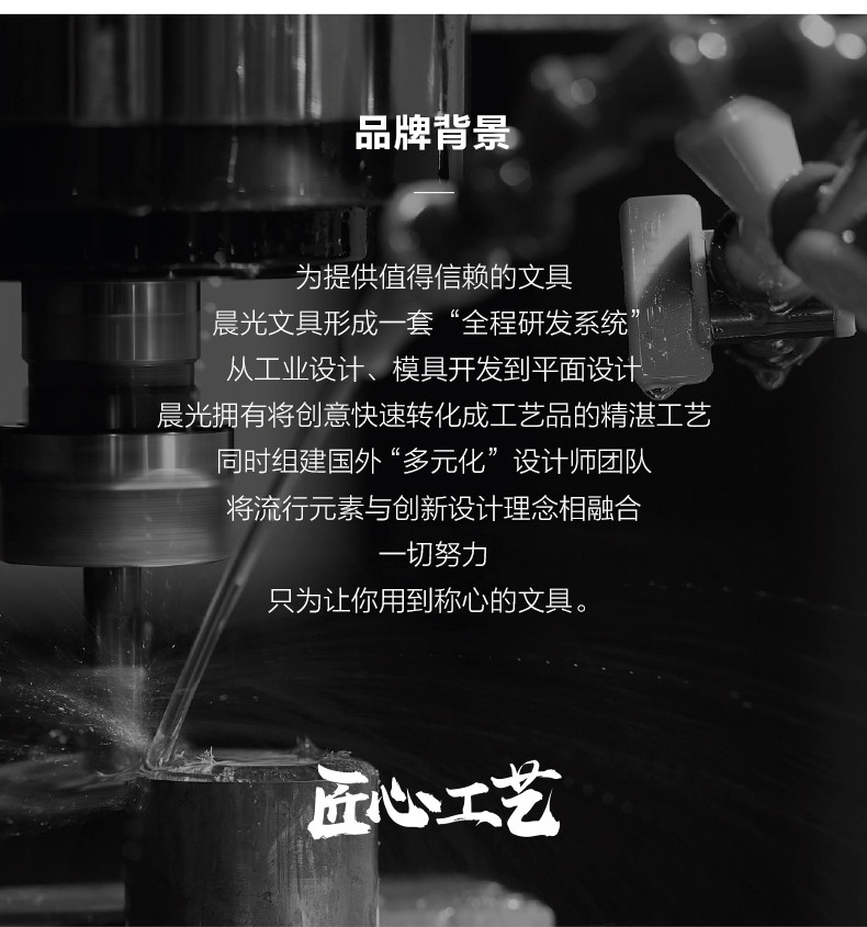 晨光长方形笔袋帆布文具袋可爱收纳APBN3677