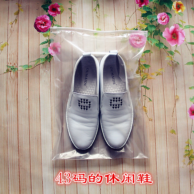 Large Number Shoes Cashier Bag Thickened Boots Laced Bag Plastic Bag DUST-PROOF DAMP-PROOF BAG CLOTHES TIDYING SELF-PROCLAIMED BAG