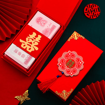 Wedding gift box Engagement big red bag Engagement gift box Return gift box Wedding gift box Wedding supplies