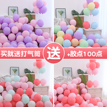 Balloon Macaron birthday party layout thickened explosion-proof wedding wedding room kindergarten graduation ceremony layout