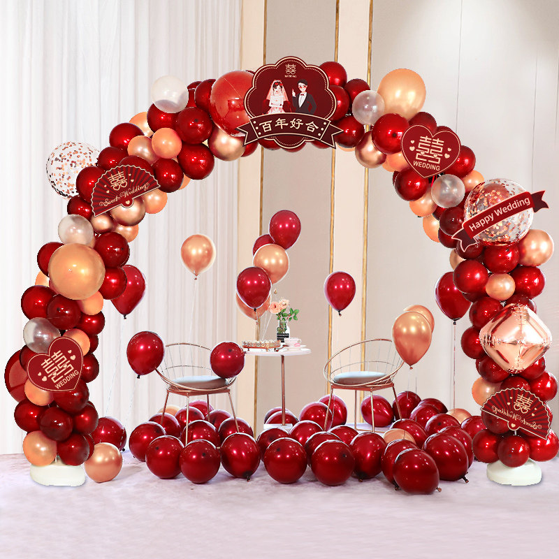 Wedding opening balloon arch bracket Wedding decoration scene decoration Wedding balloon door Pomegranate red macaron