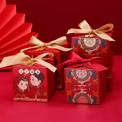 Wedding candy box with hand gift box Chinese wedding candy box Chinese style sugar bag red return gift box