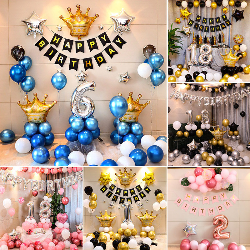 Birthday party balloon decoration Children's party One-year-old 100-day banquet boyfriend and girlfriend birthday scene