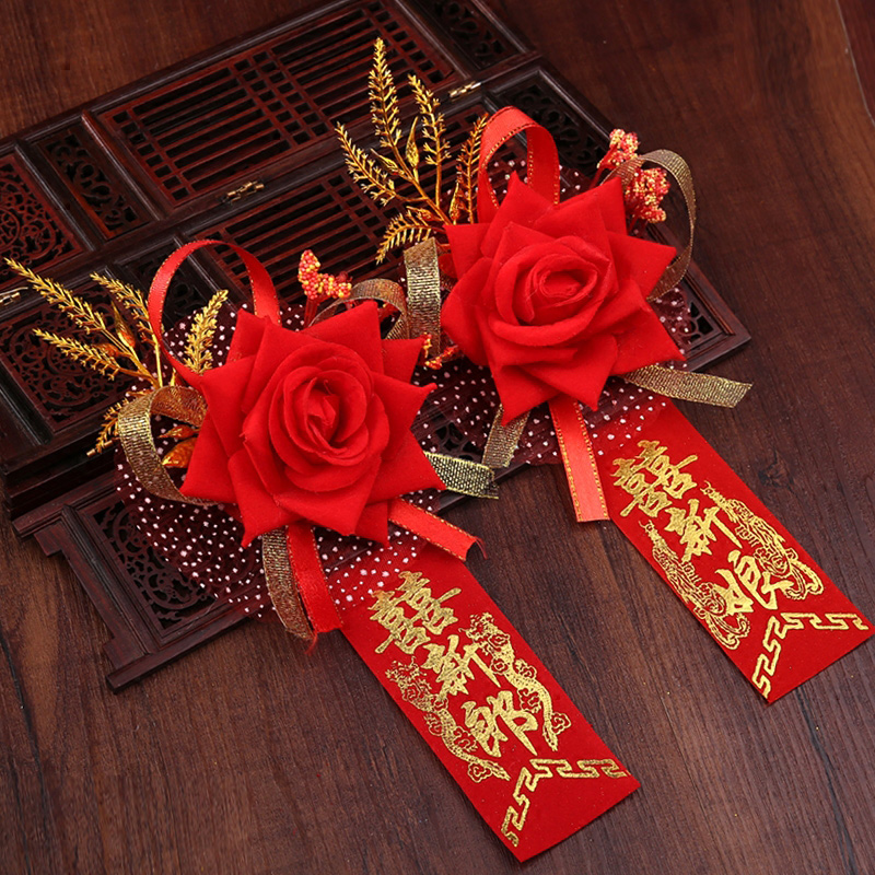 Leiyun wedding corsage set of new best man new bridesmaid Chinese simulation parents wedding corsage wedding supplies