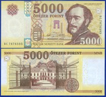 Hungary 2016 edition 5000 forints