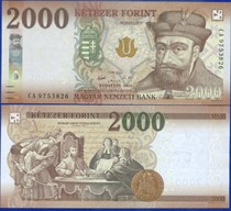 Hungary 2016 edition 2000 forints