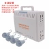 220V điện ngoài trời điện thoại di động năng lượng mặt trời sạc laptop gian hàng điện thoại di động chiếu sáng lớn Po - Ngân hàng điện thoại di động sạc dự phòng anker Ngân hàng điện thoại di động