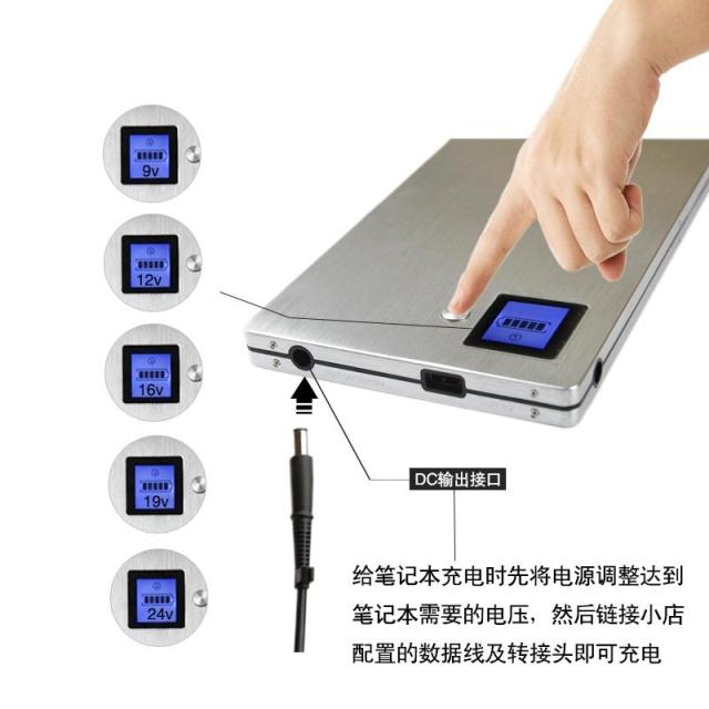 12V máy tính xách tay điện thoại di động sạc kho báu dung lượng lớn Lenovo DELL 19V pin bên ngoài sạc kho báu - Ngân hàng điện thoại di động giá cục sạc dự phòng