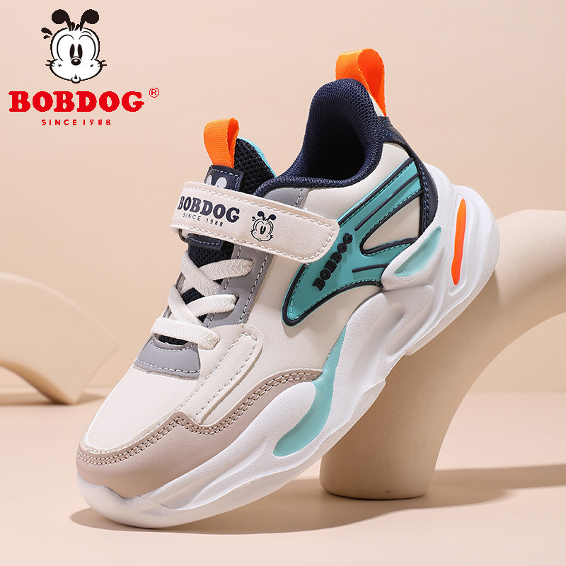 Babudou Boys' 2026 Autumn and Winter Mesh Sports Shoes for Boys and Girls, Non-Slip Soft-Soled Running Shoes with Velcro for Older Children — 3