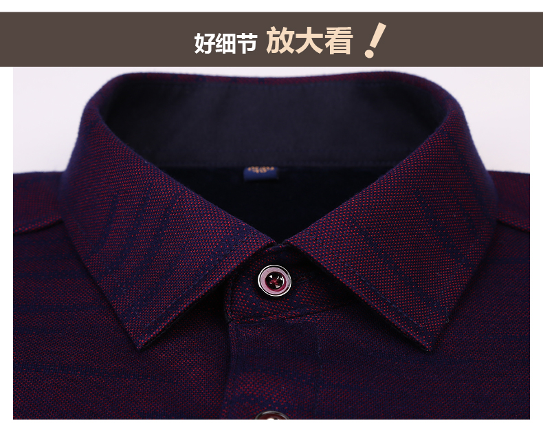 Áo sơ mi nam trung niên ấm áp kẻ sọc dài tay dày cộng với áo nhung ấm trung niên giản dị áo kiểu công sở đẹp