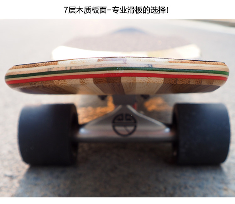 Skate MADE IN LOVE - Ref 2597864 Image 13