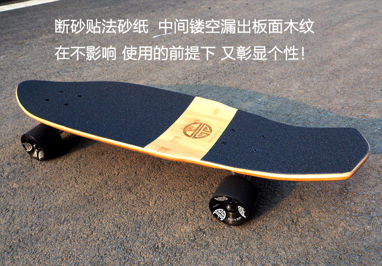 Skate MADE IN LOVE - Ref 2597864 Image 23