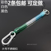 Anti-theft spring rope Old man mobile phone anti-loss hanging chain Men and women keychain ring creative long and short stretch elastic rope
