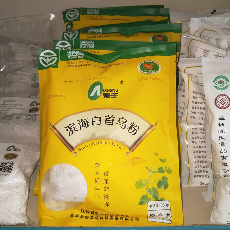 Salt City Binhai Teryield Love raw brand pure fleece-flower powder Powder Fine Powder Jiangsu Many Years Raw White Fleece-Flower Root Powder Co.
