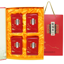 Shikiku Chamomile Chamomile Tea Red Salt City Earth Special Gift Box Shooting Yang Yangma Chrysanthemum 30 gr x 4 Box Chrysanthemum Throne