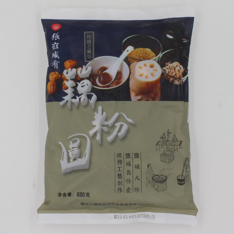 Yancheng special product lotus root powder balls Zhangzhuangwei delicacies lotus root powder balls big bag packaging 680g family pack Yancheng Bazhen