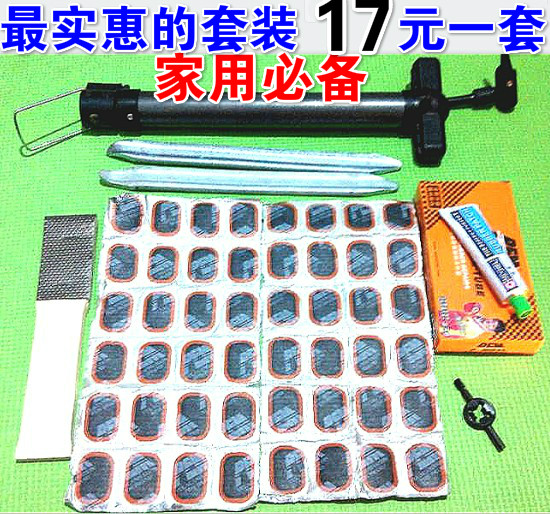 Outils pour vélo - Ref 2281791 Image 14