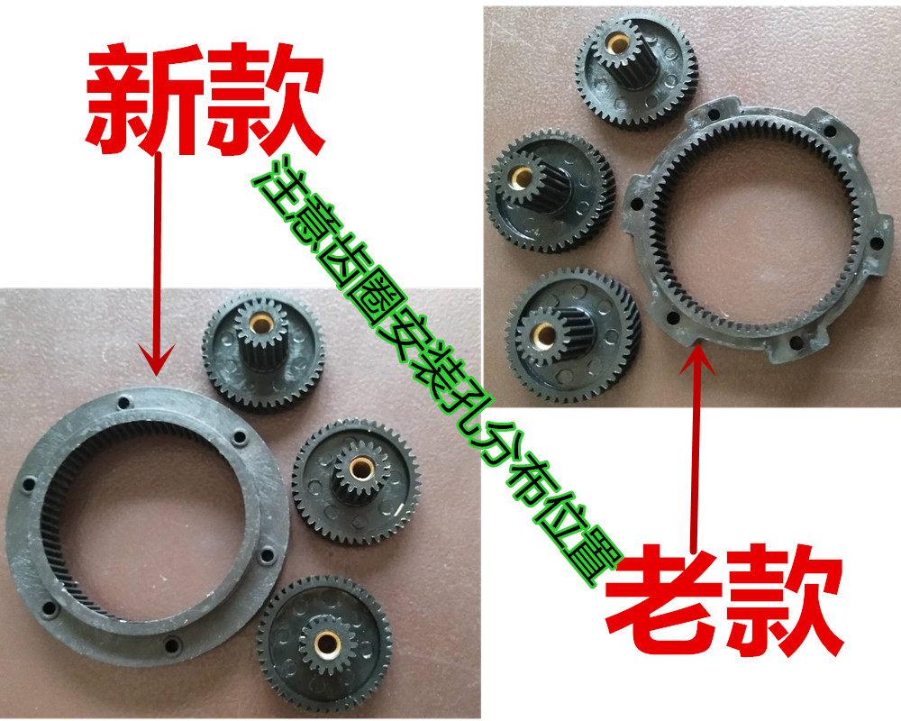 Suitable for Giant electric vehicle gear motor gear ring front-drive motor gear Ocean gear