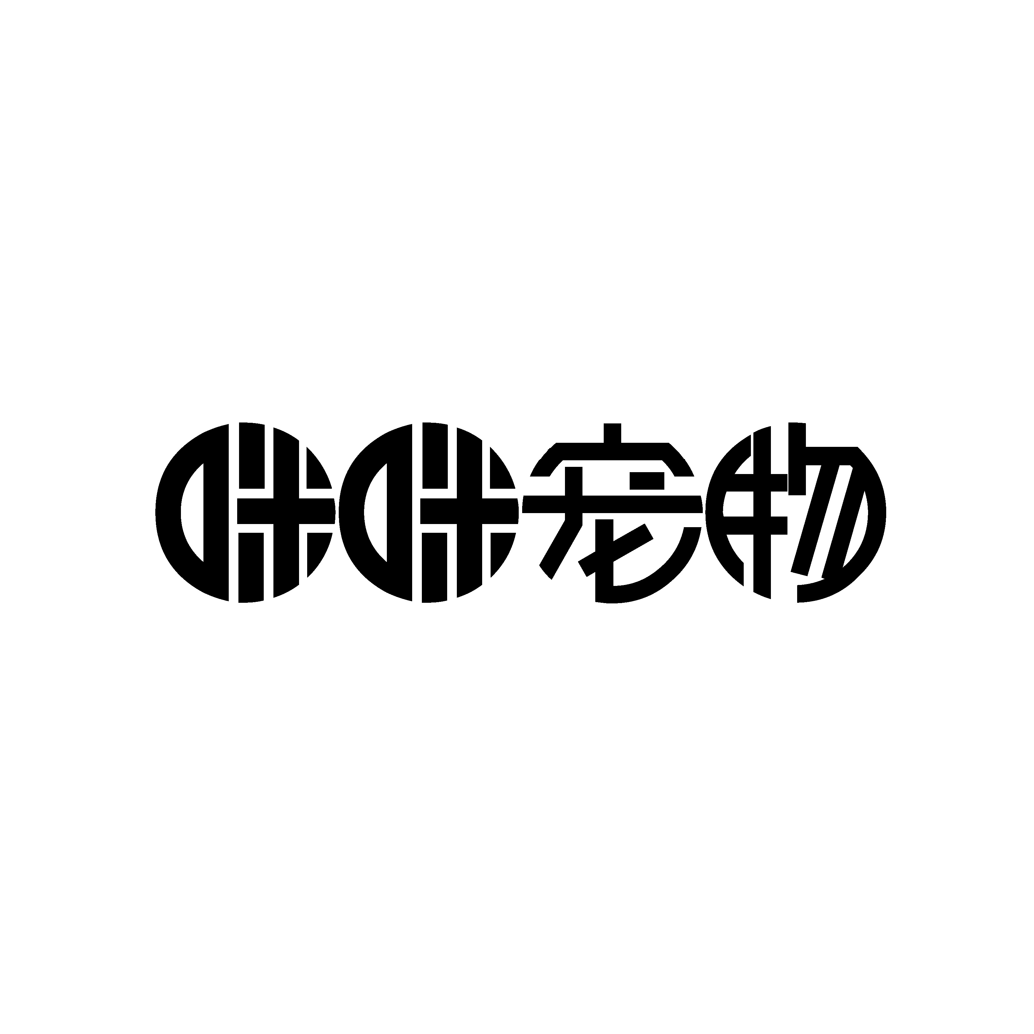 咪咪宠物商城的LOGO