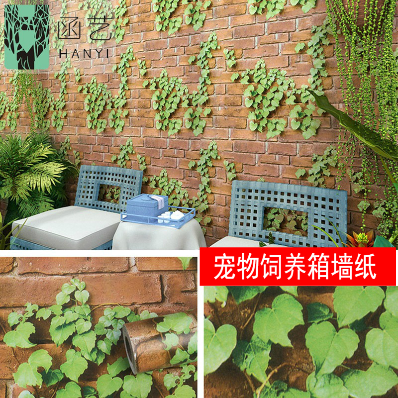 Hedgehog rearing box wallpaper easy to scrub waterproof moisture-proof wallpaper small pet crate Refurbished Decorative Stickers Good Cleaning