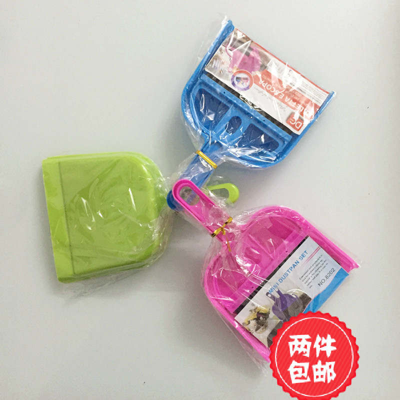 Pet toilet picker dog mini broom dustpan cat toilet stool shovel hedgehog hamster shovel supplies