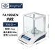 FA1004EN 100G 100G (Внутренняя школа)