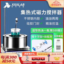 Analysis Niu digital display collector magnetic stirrer laboratory water bath constant temperature heating oil bath thermal oil dual-purpose