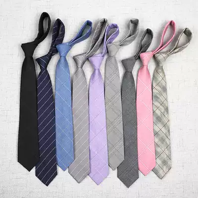 British style tie male suit suit gentleman Plaid tide Japanese Department DK JK student shirt tie Female Academy style