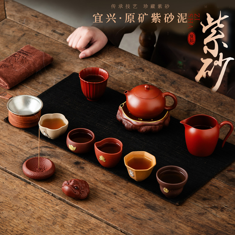 Yixing Purple Clay Kung Fu Tea Set, Handmade Teapot and Teacups, Chinese Style, Suitable for Home and Office, Light Luxury, High-End Gift Yixing Purple Clay Kung Fu Tea Set, Handmade Teapot and Teacups, Chinese Style, Suitable for Home and Office, Light Luxury, High-End Gift