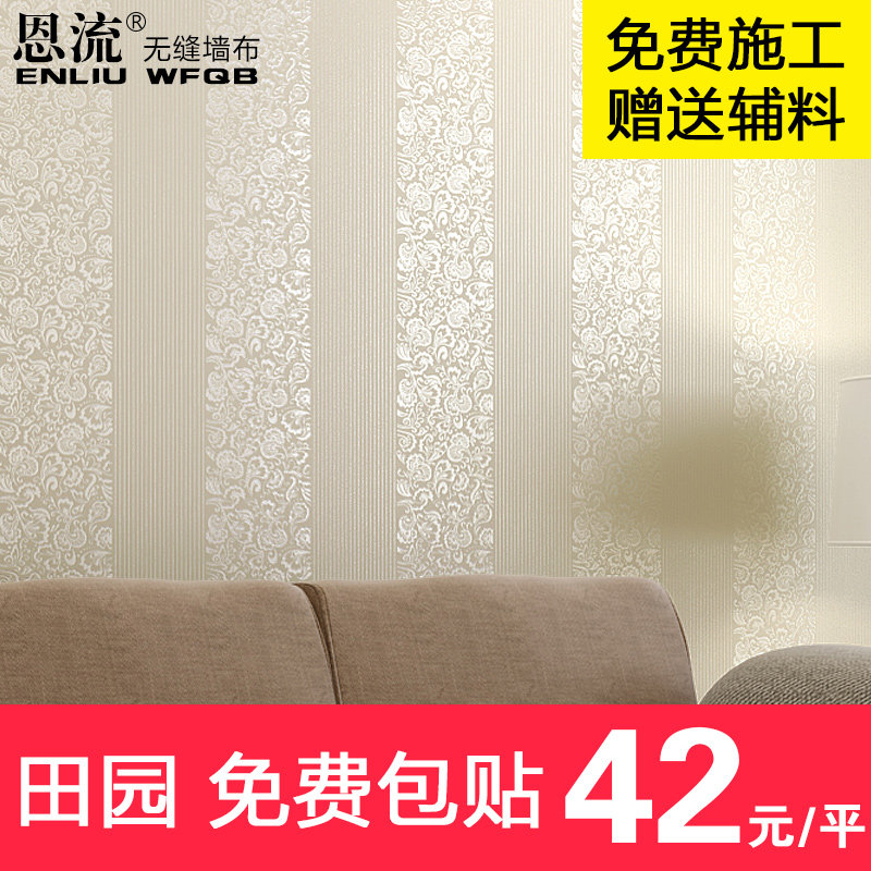 �����޷�ǽ����Լŷʽ˿���޷Ĳ�