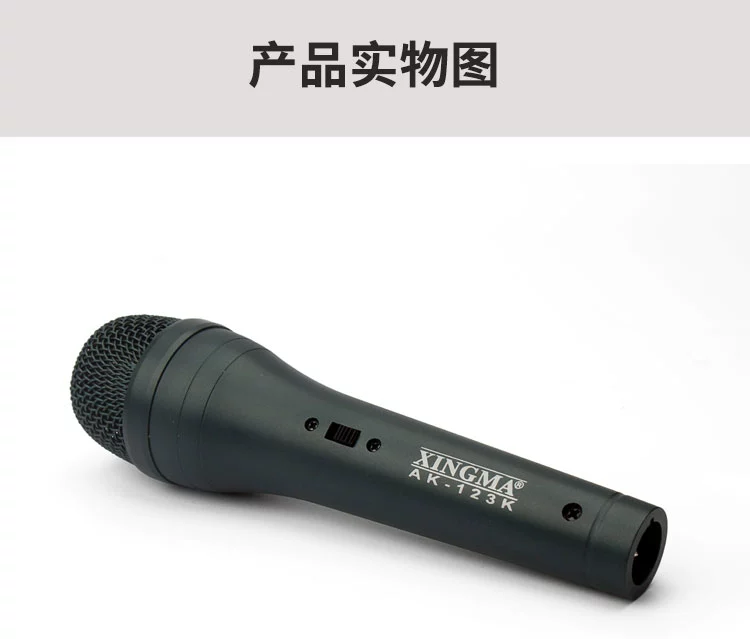 Con ngựa sao AK-123K học hát cáp truyền hình máy tính tại nhà loa karaoke microphone logitech