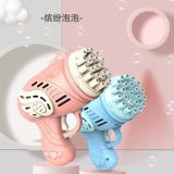 TikTok, мыльные пузыри, машина для пузырьков, электрический пузырьковый пистолет, автоматическая игрушка, популярно в интернете, полностью автоматический