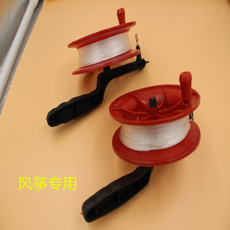 Red coiled line wheel Kite accessory line wheel Hand holding wheel Kite wheel Flying wheel Silent kite line wheel