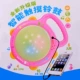 Âm nhạc tay tambourine câu đố đồ chơi trẻ em ánh sáng điện trẻ em nhạc cụ phim hoạt hình tay trống đồ chơi trẻ em đồ chơi montessori