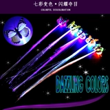 Мигающая разноцветная игрушка с бабочкой, детская одежда, подарок на день рождения