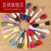 Colorful No 72 jade wire DIY China knot wire bracelet hand string rope Non-elastic wire Braided wire Hand tool rope wire material