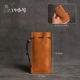 Вместе 19/Wenwan Storage Pack маленький