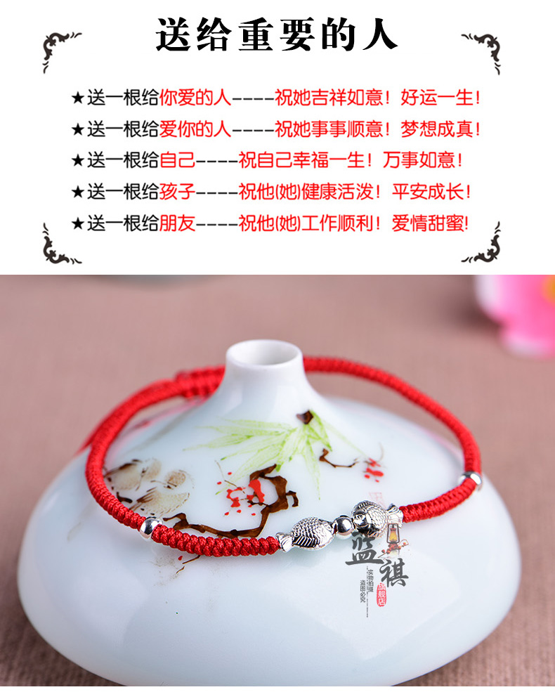 Chaine de cheville Femme en Argenterie - Ref 3104871 Image 11