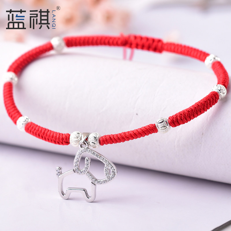 Bracelet de cheville Femme en Argenterie - Ref 3104600 Image 1