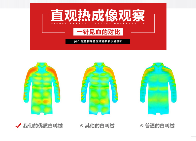 Blouson homme en Polyester - Ref 3122979 Image 25