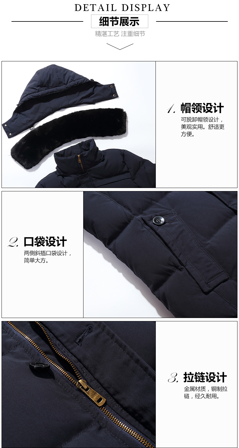 Blouson homme en Polyester - Ref 3122979 Image 40