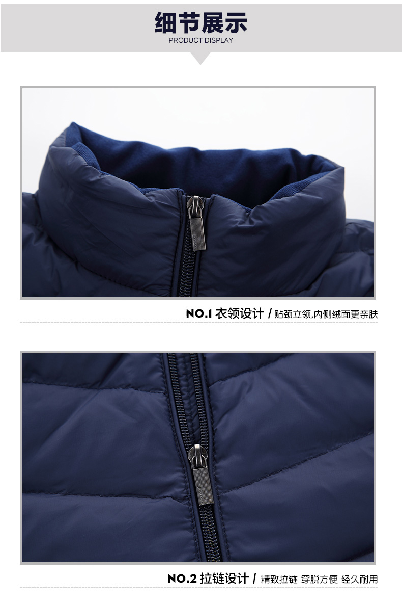 Blouson homme en Nylon - Ref 3122978 Image 35