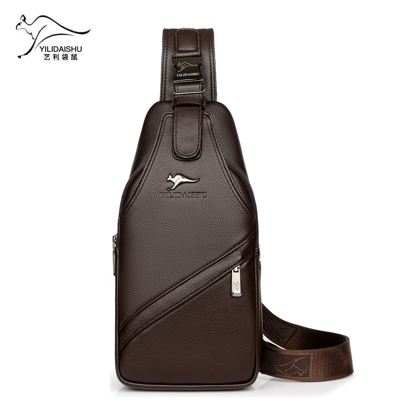 Chest bag men's leather Korean style fashion large-capacity waterproof chest Messenger bag all-match trendy brand travel men's backpack trend - Taobao