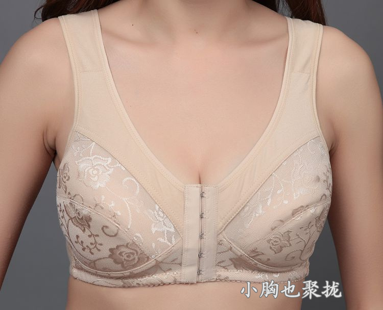 người trung niên và tuổi văn học áo ngực bình thường ngủ cỡ lớn bông cô gái thể thao vest ăn quần áo mẹ.