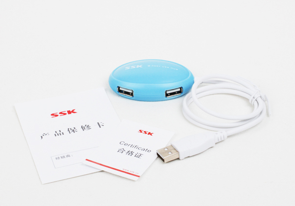 Hub USB - Ref 365320 Image 16