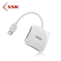 SSK / SSK laptop USB3.0 splitter kéo Bốn trung tâm HUB nhiều phần mở rộng chuyển đổi giao diện bên ngoài - USB Aaccessories cổng sạc usb
