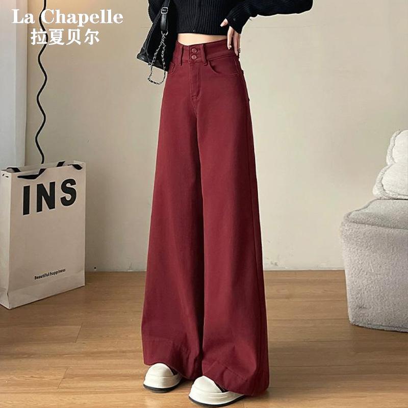 Ankora Red Wide-Leg Jeans for Women, Spring 2026 New Style, American High-Waisted, Loose, Slimming, Straight-Leg Wide-Leg Pants