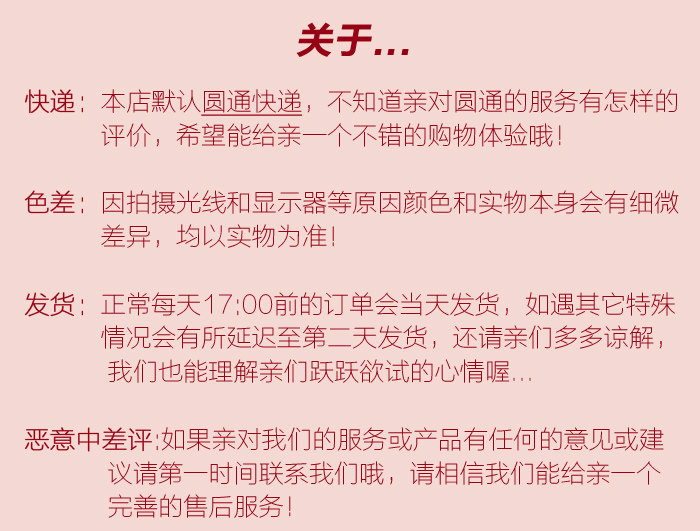 Accessoires pour perruques - Ref 227849 Image 10